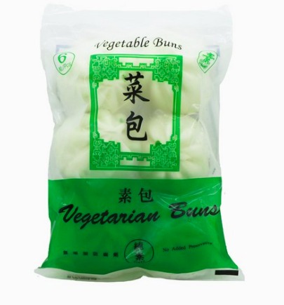 Vegetable Buns (6pcs, 450g/pack)(vegan)